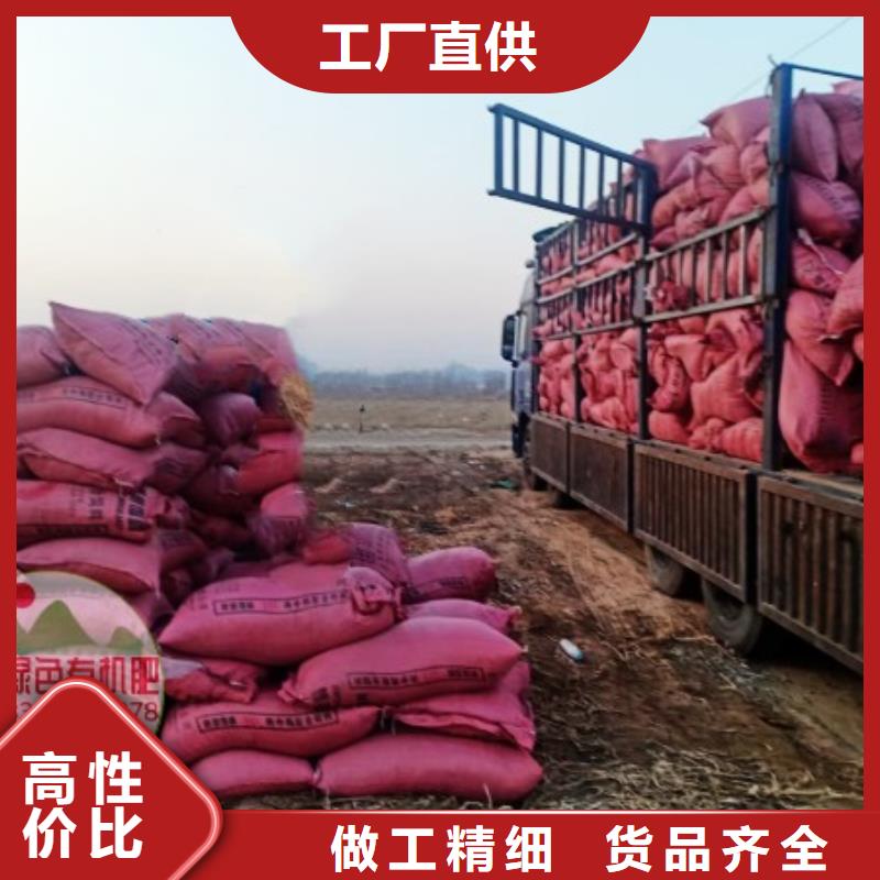 發(fā)酵雞糞助力莊稼豐收