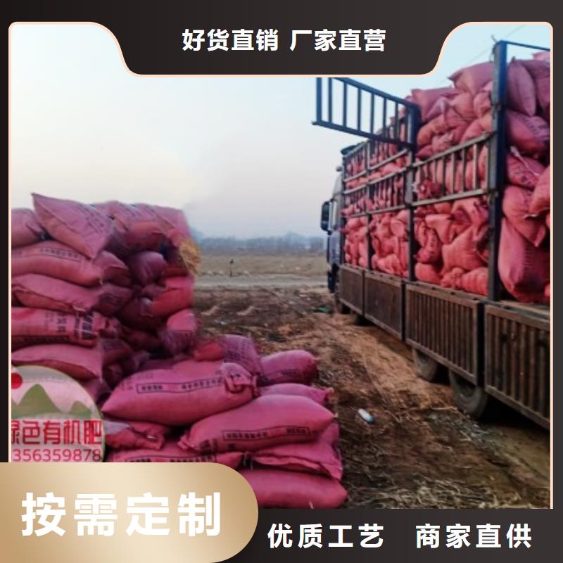 發(fā)酵雞糞果園施肥是不錯(cuò)