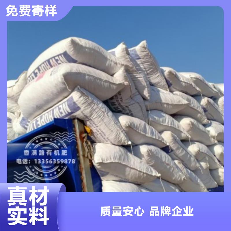 稻壳鸡粪适合蔬菜施肥