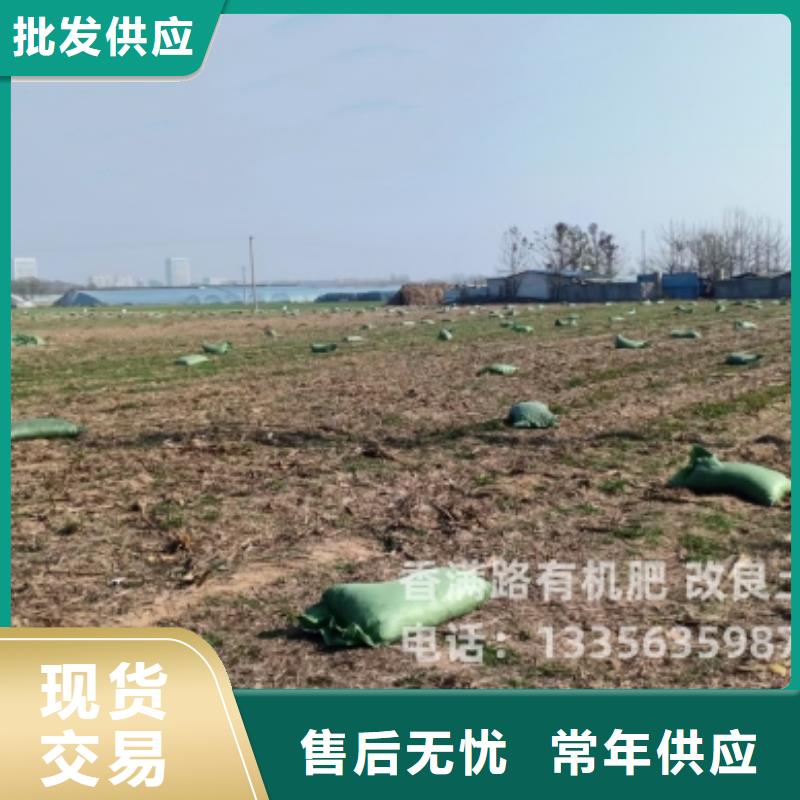促進(jìn)循環(huán)利用乾縣禮泉徐聞雞糞