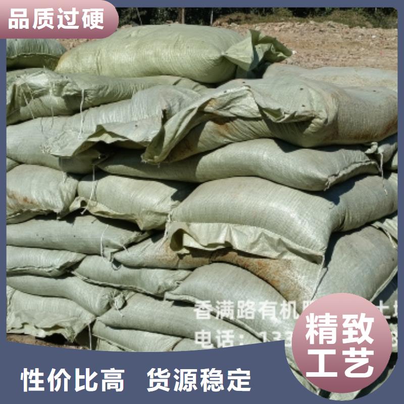 羊糞有機(jī)肥市場(chǎng)在哪里