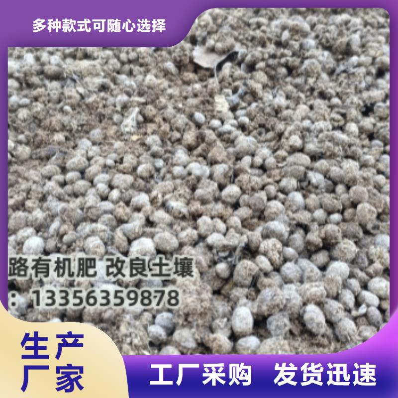 曬干雞糞破除土壤板結(jié)