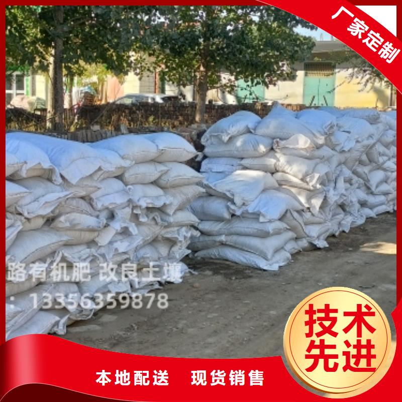曬干雞糞增肥農(nóng)田