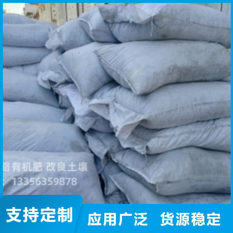 曬干雞糞再造沃土良田