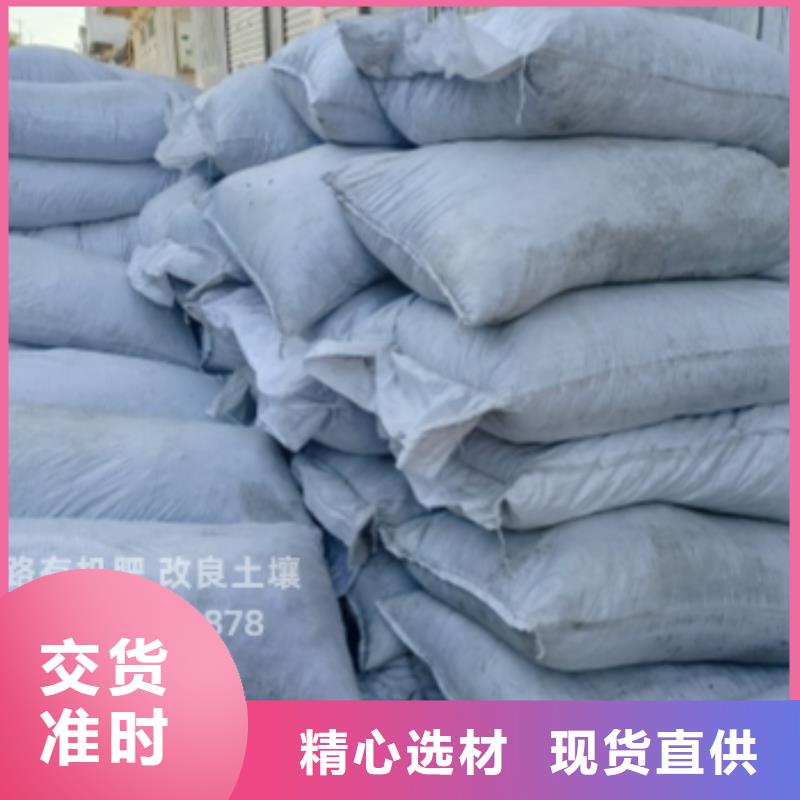 干雞糞改良土壤