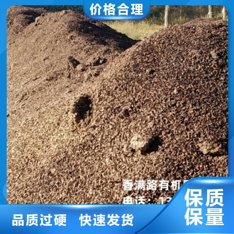 純干雞糞土壤肥力