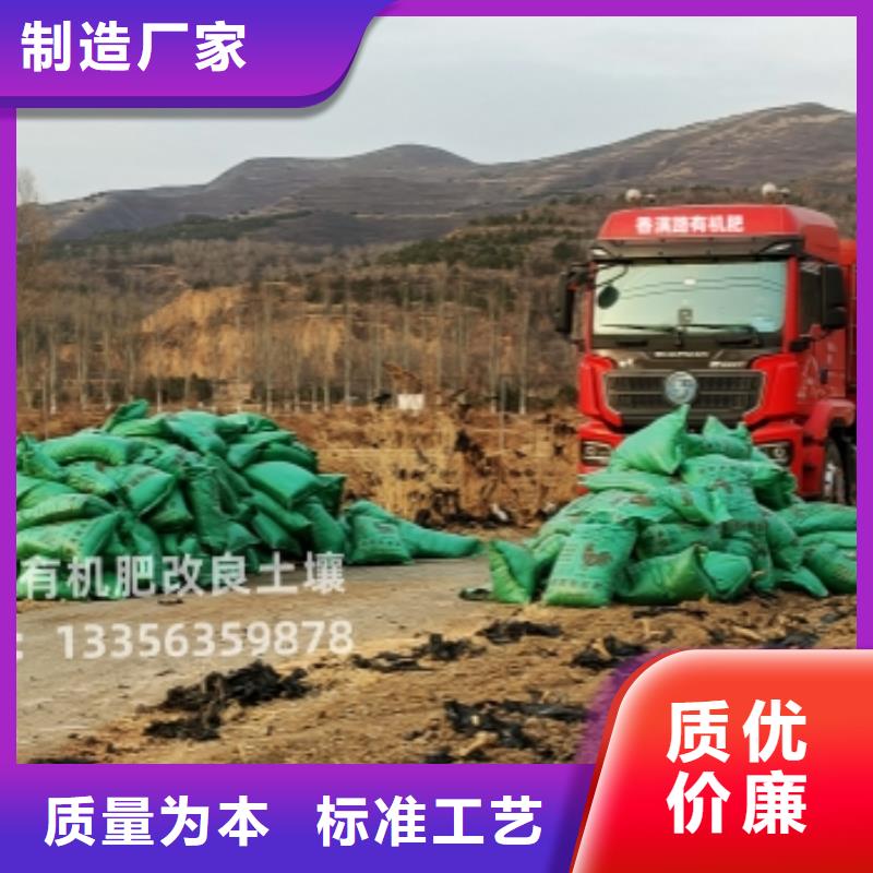 文昌市曬干雞糞一噸幾方