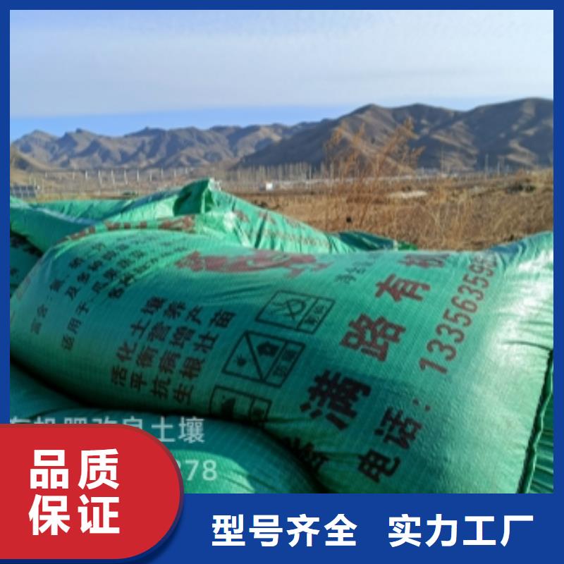 晒干鸡粪运输快捷