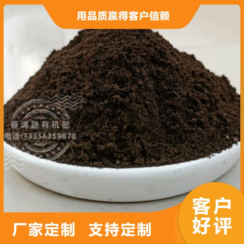 雞糞有機(jī)肥增加作物根系