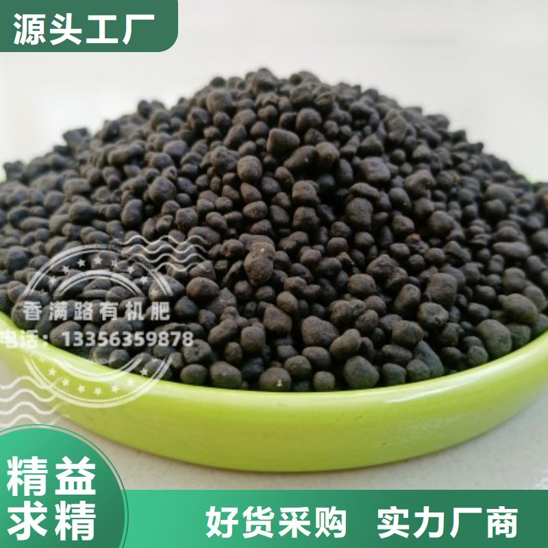 雞糞有機肥土壤肥力