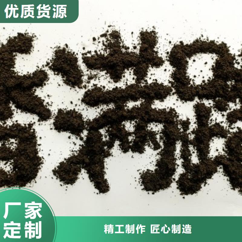 曬干雞糞質(zhì)量好