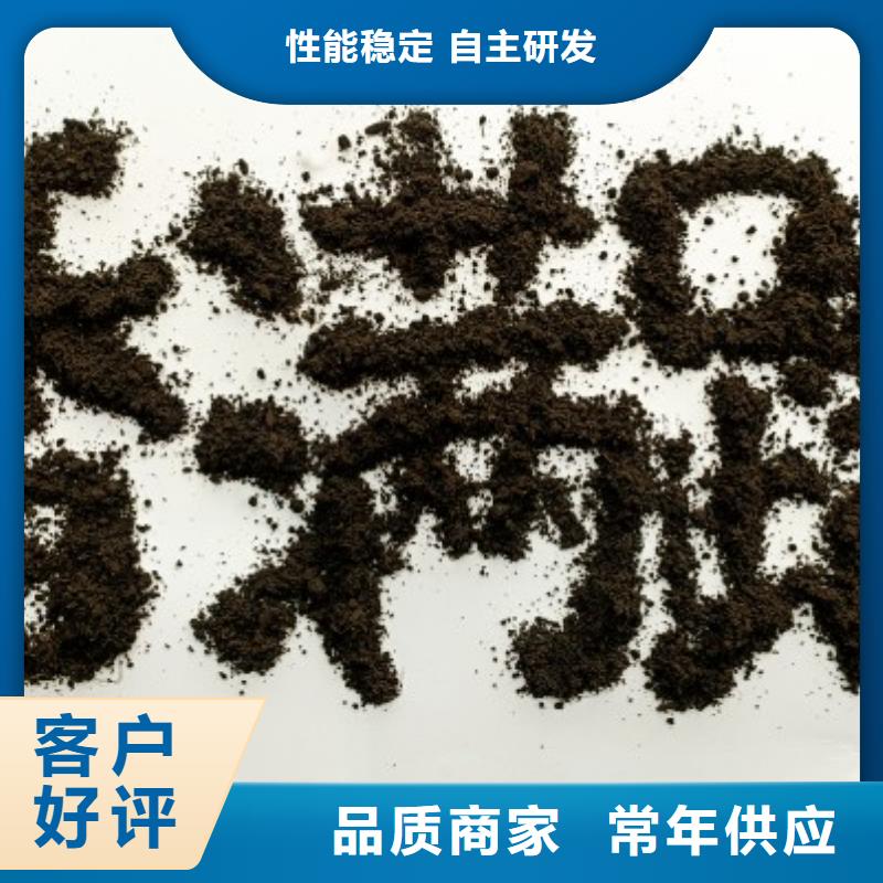 定安縣稻殼雞糞多少錢一方
