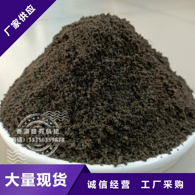 河北唐山路北發(fā)酵雞糞一袋多少錢