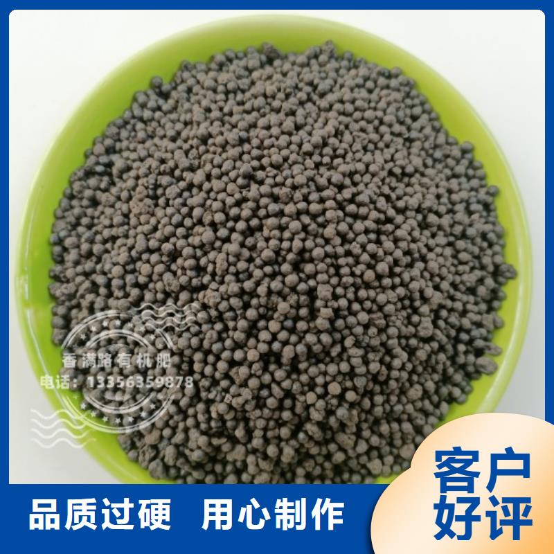 稻壳鸡粪供应商