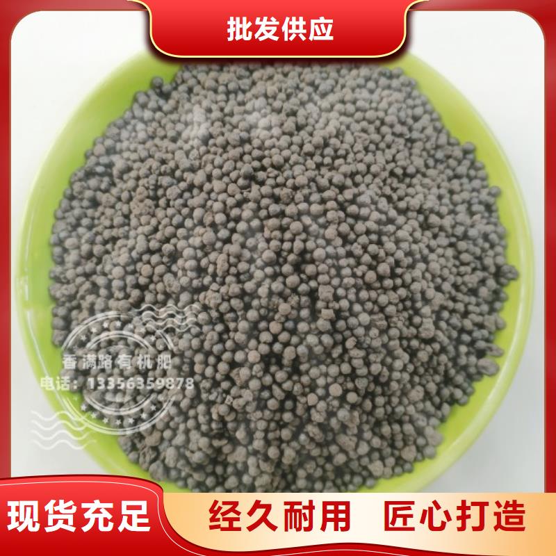 曬干雞糞真正農(nóng)家肥