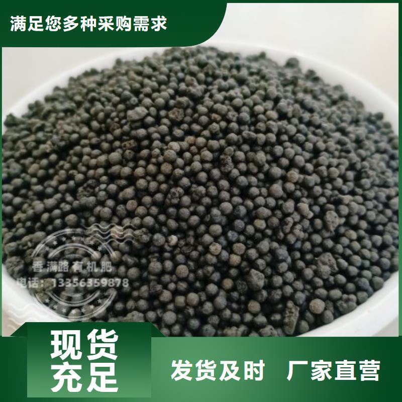 發(fā)酵雞糞能當(dāng)果樹肥料