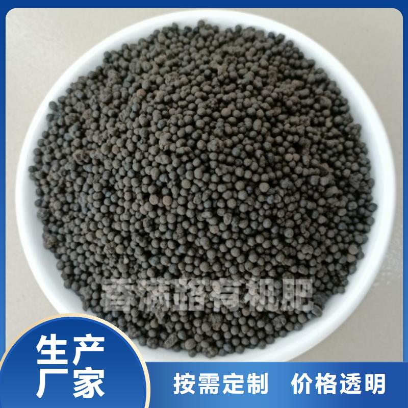 肥水雞糞可以做底肥