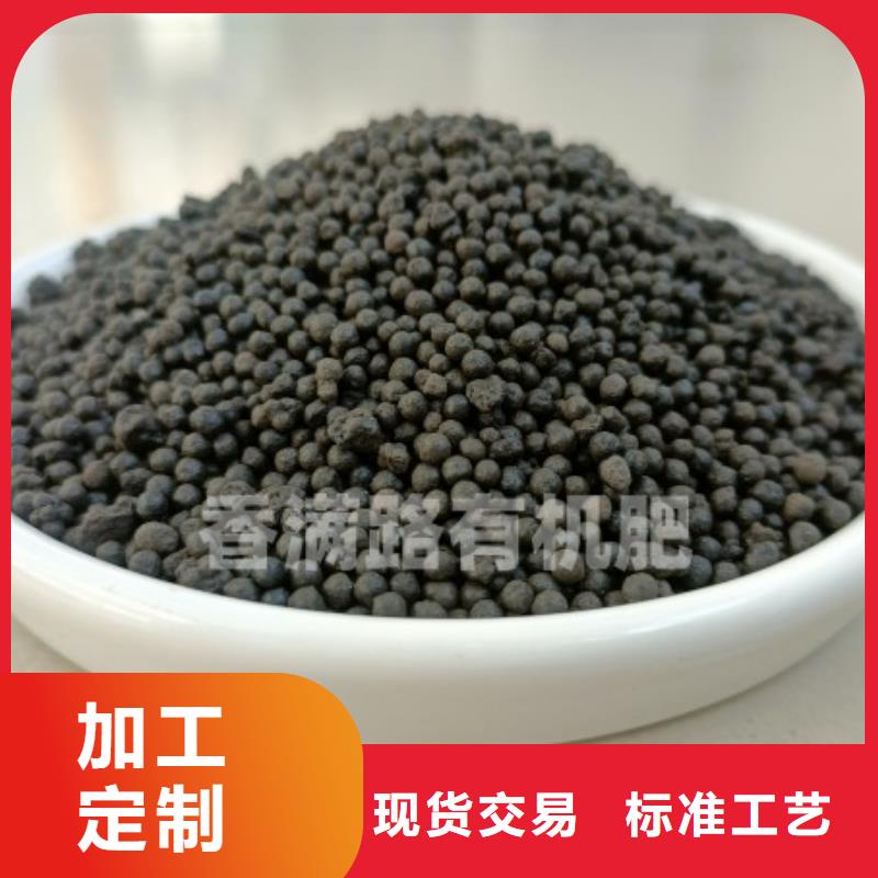 肥水雞糞可以做底肥