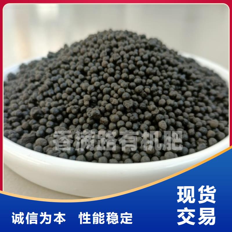 曬干雞糞葡萄樹能用嗎