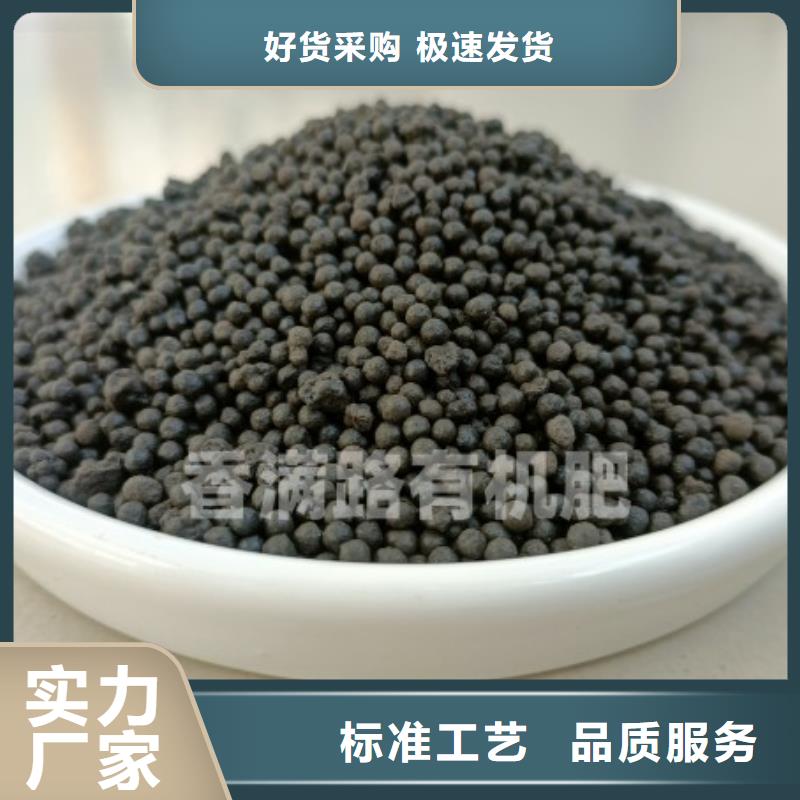 肥水雞糞魚(yú)塘肥水