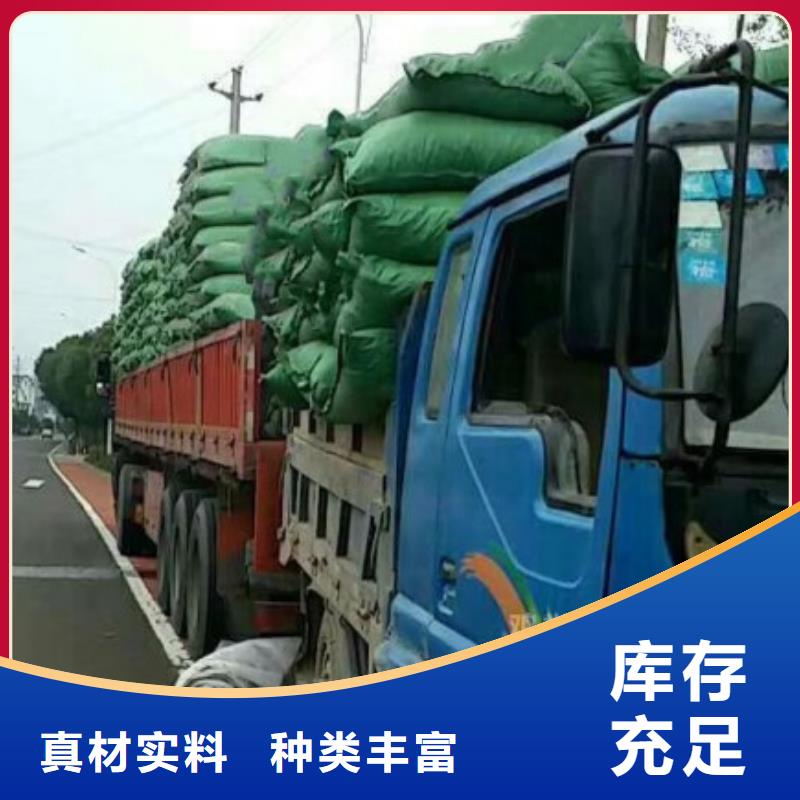 肥水雞糞莊稼產(chǎn)量高