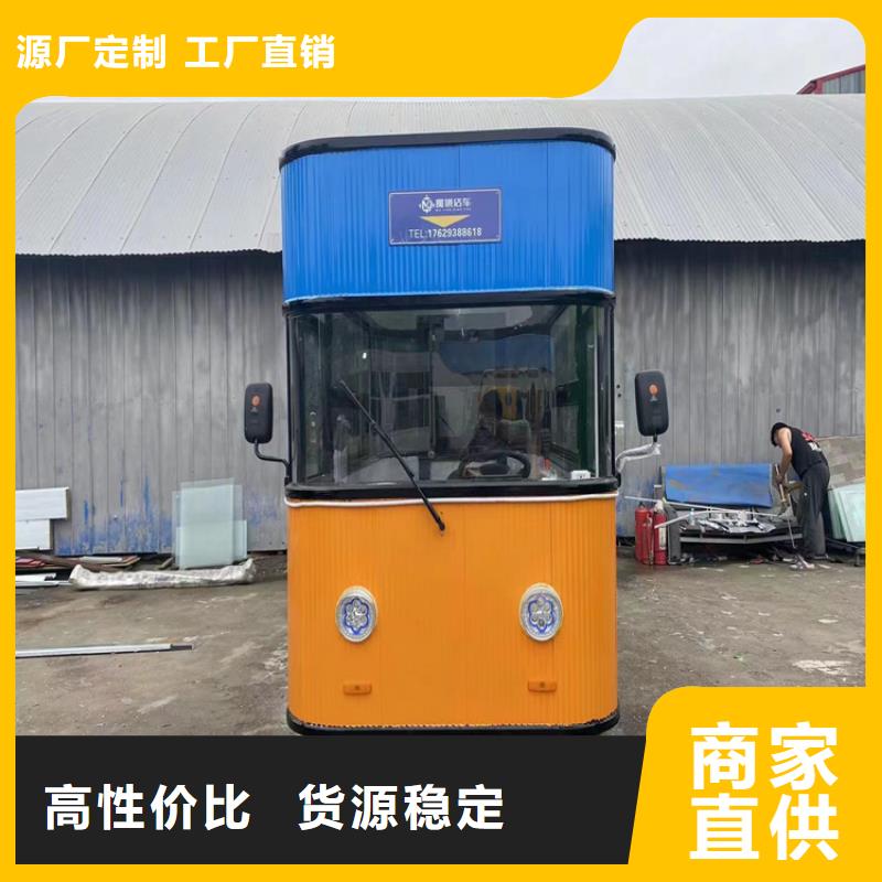餐车_移动地摊车严格把控每一处细节