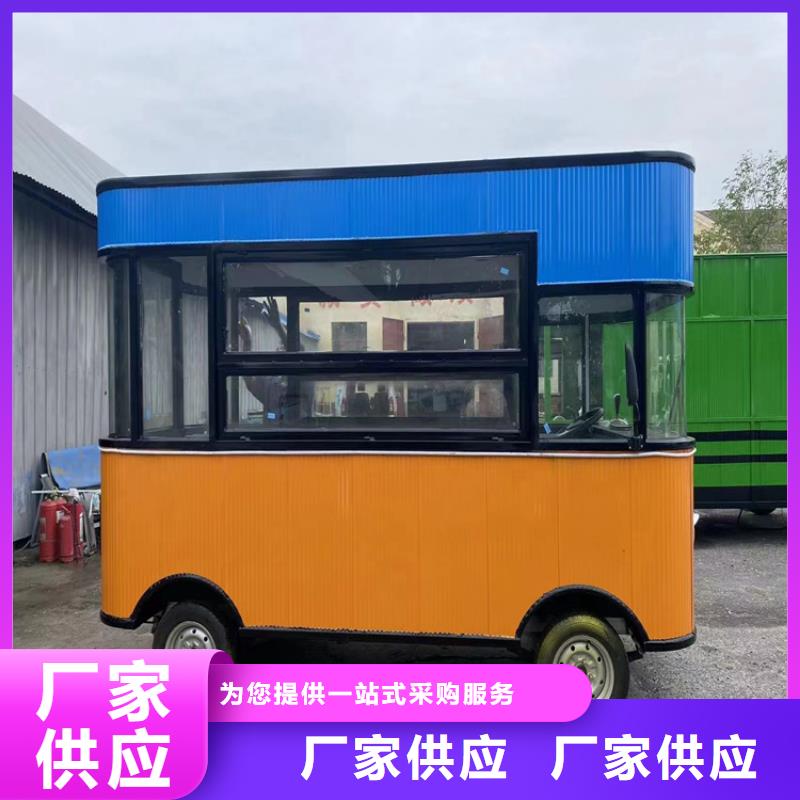 餐車實(shí)力廠家