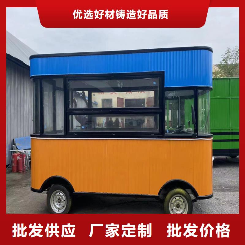 餐車三輪美食車廠家品質(zhì)有保障