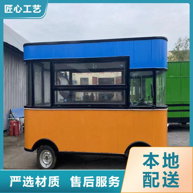 餐车三轮快餐车厂家诚信经营