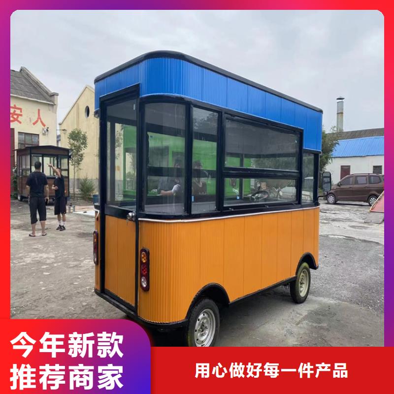 餐車移動(dòng)餐車廠家定制不額外收費(fèi)