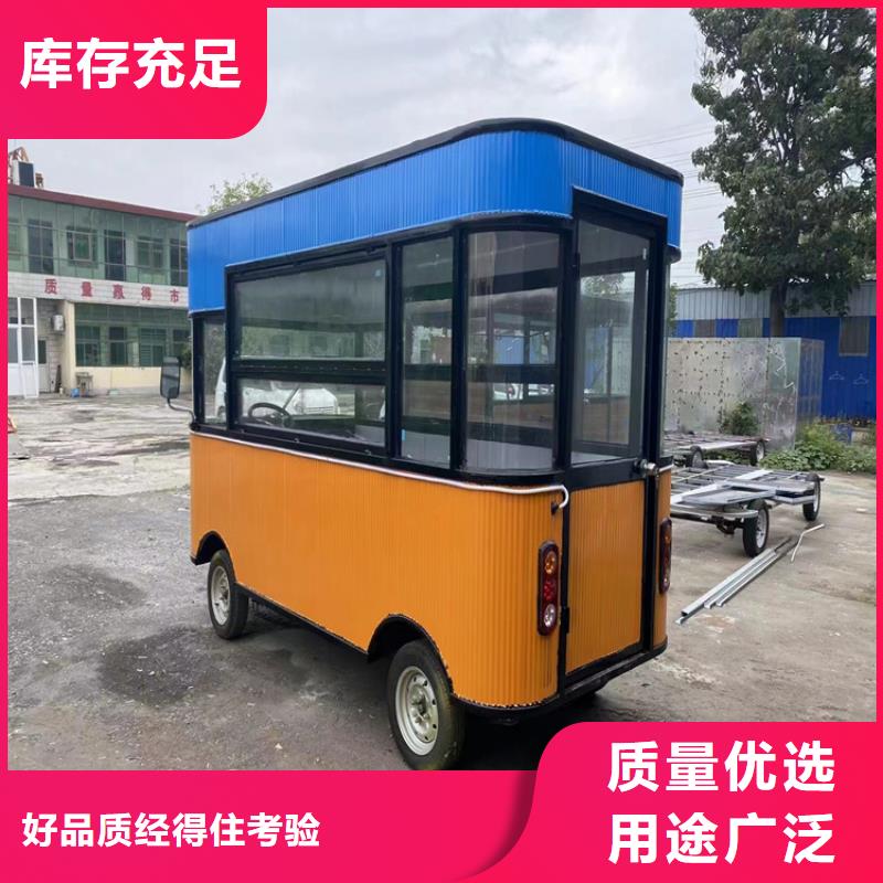 餐車電動(dòng)美食車質(zhì)量?jī)?yōu)選