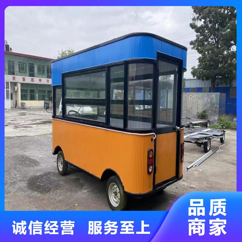 餐車三輪美食車廠家品質(zhì)有保障