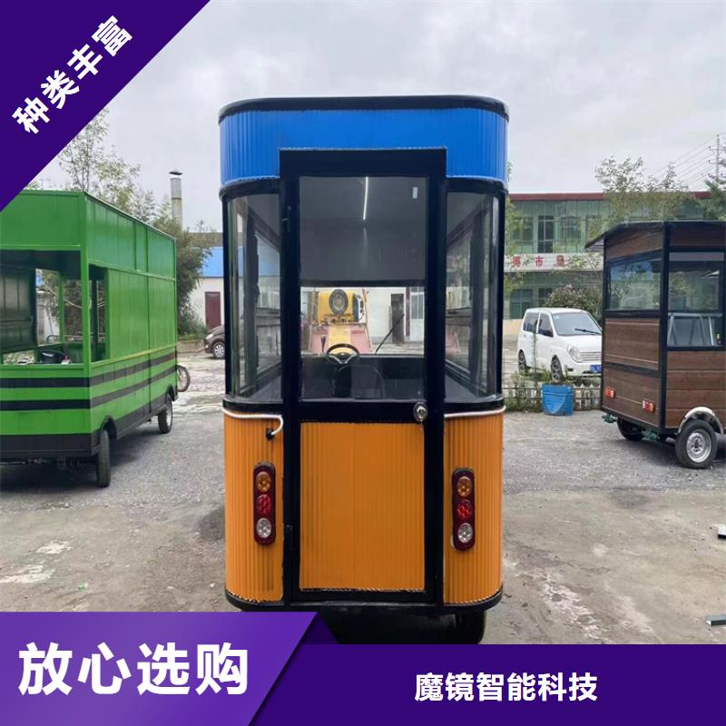 餐車嚴格把控每一處細節(jié)