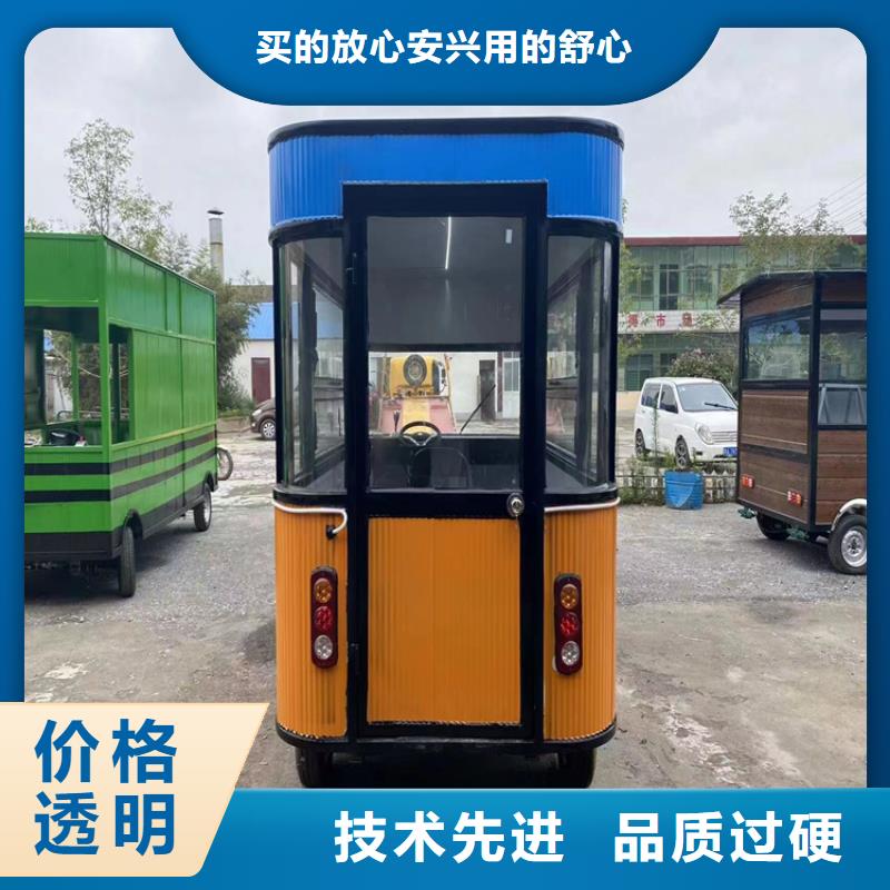 餐車早餐車制造廠家