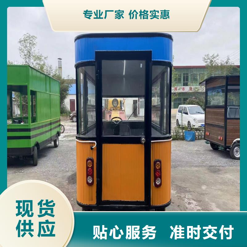 餐車(chē)快餐車(chē)今日價(jià)格