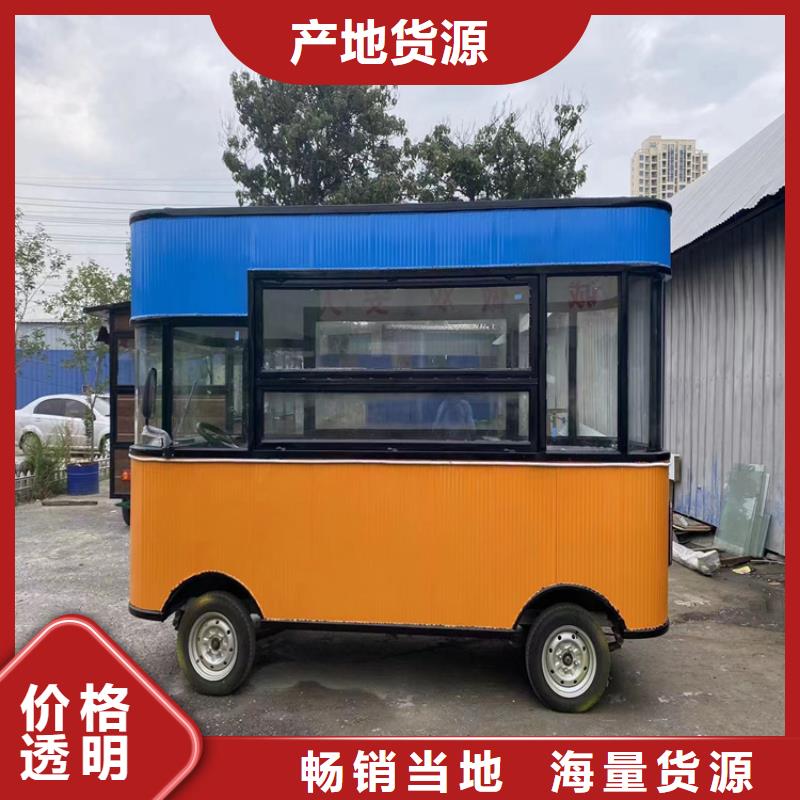 餐車(chē)快餐車(chē)今日價(jià)格