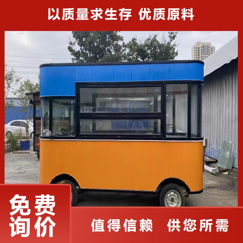 餐車賣飯車48小時發(fā)貨