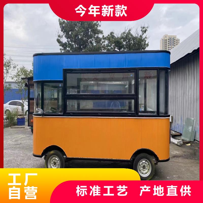 餐车移动美食车工期短发货快