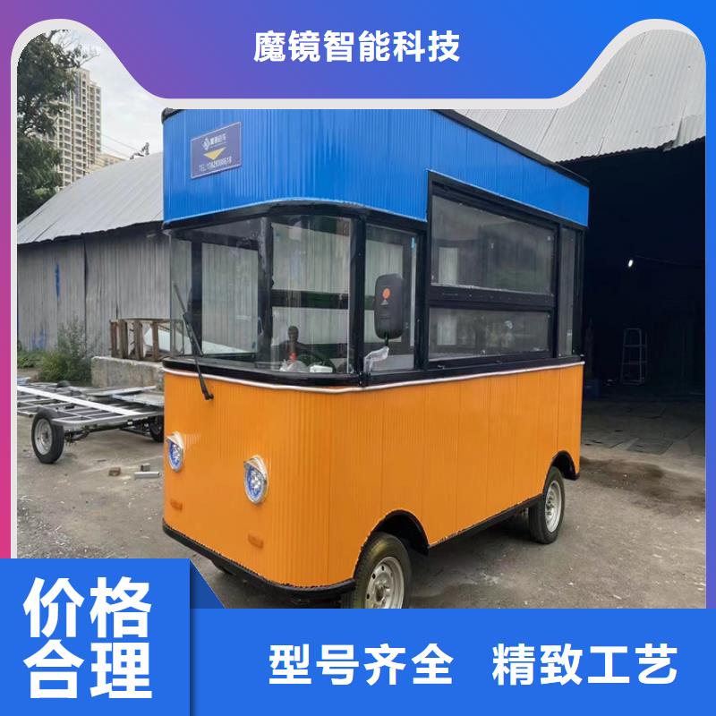 餐車移動(dòng)賣飯車用心做好每一件產(chǎn)品