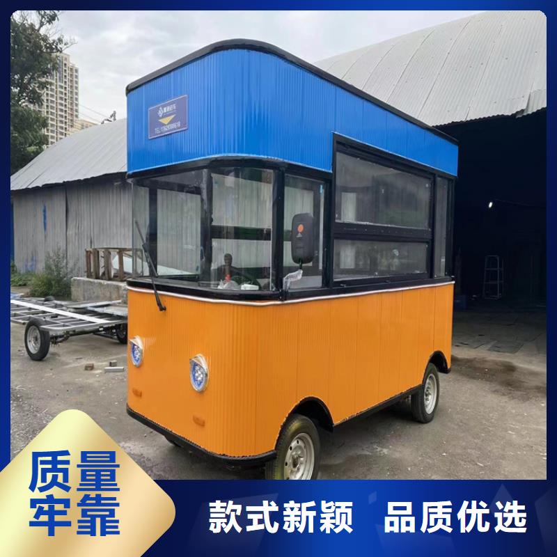  餐車實力廠家