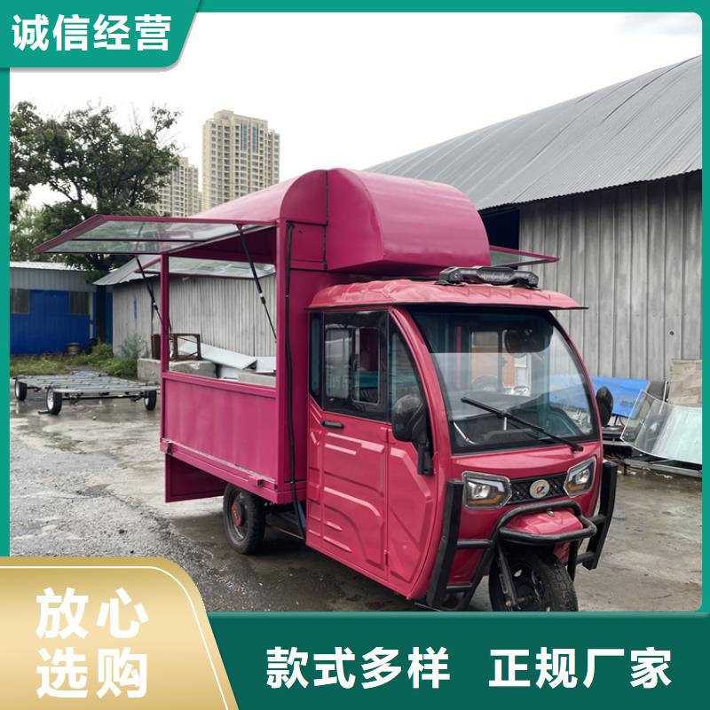 餐車根據(jù)要求定制