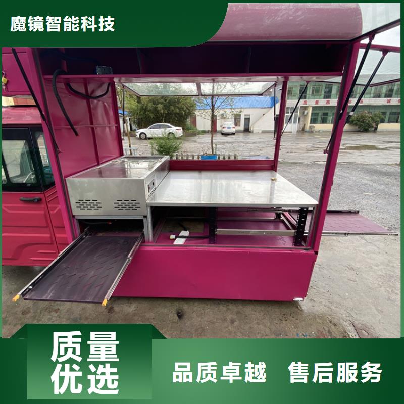 餐車(chē)賣(mài)飯車(chē)現(xiàn)貨直發(fā)
