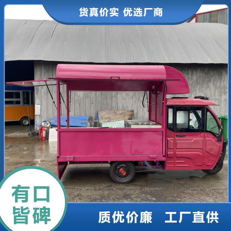 餐車燒烤車庫存充足