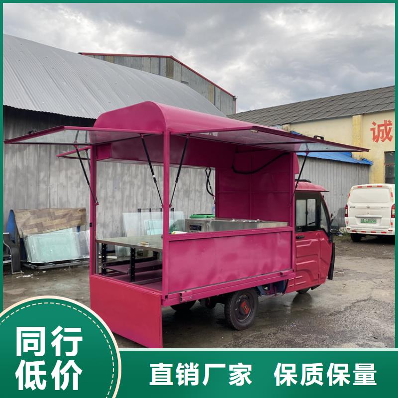 餐車電動賣飯車精心打造