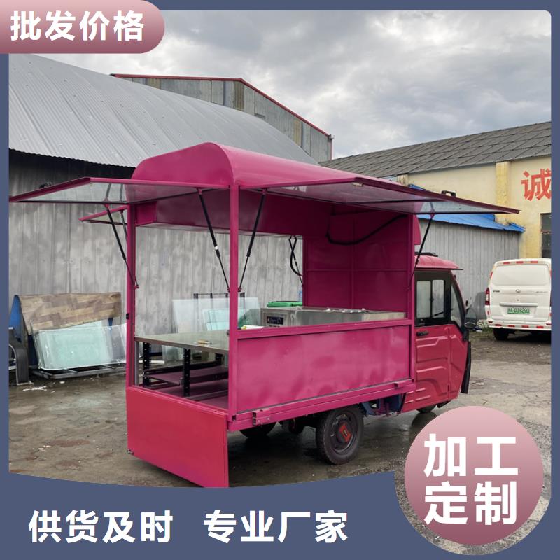 餐车,【四轮快餐车】工艺成熟