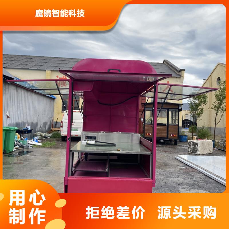 【餐車(chē)_售貨車(chē)批發(fā)貨源】