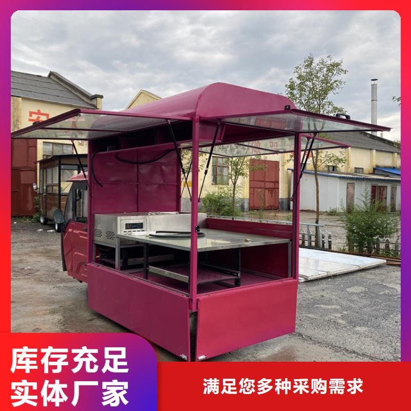 【餐車】,美食車量大更優(yōu)惠