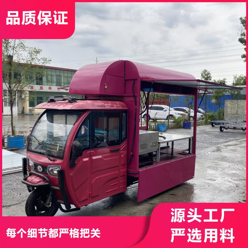 餐車-賣飯車源頭廠家來(lái)圖定制