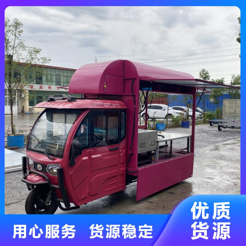 餐車-四輪美食車一站式供應(yīng)廠家
