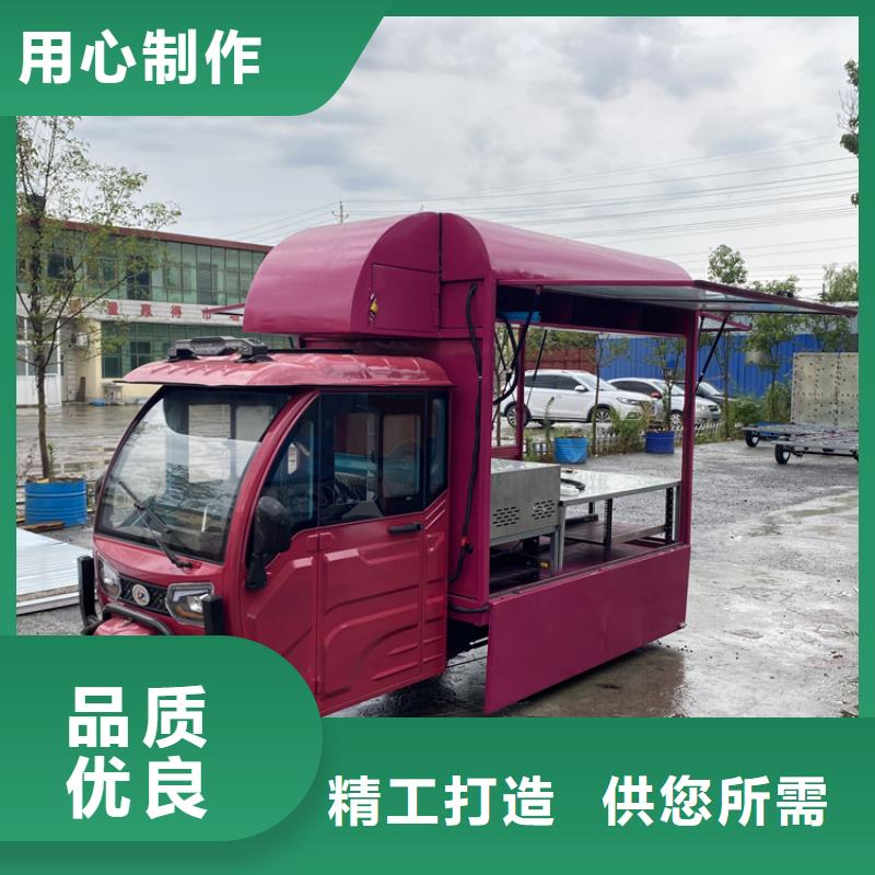 【餐車快餐車生產(chǎn)廠家工廠批發(fā)】